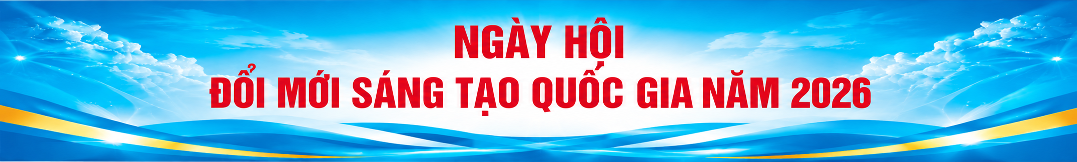 image advertisement